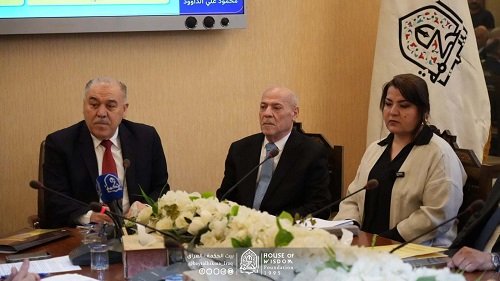 Implementation of judicial decisions: between mandatory application and the reality of implementation in Iraq